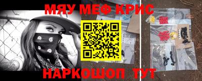 героин Чапаевск
