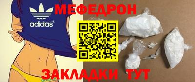 героин Чапаевск