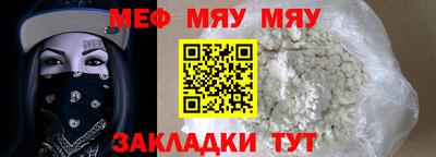 героин Чапаевск