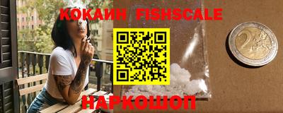 MDMA Чебаркуль
