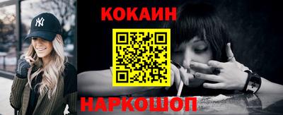 MDMA Чебаркуль