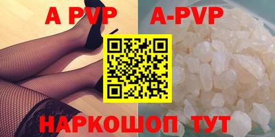 MDMA Чебаркуль