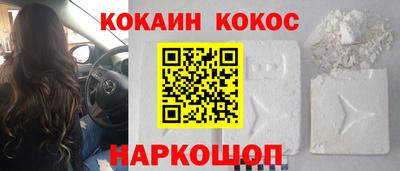 MDMA Чебаркуль