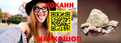 MDMA Чебаркуль