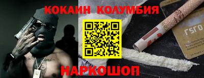 MDMA Чебаркуль