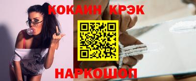 бошки Чебоксары