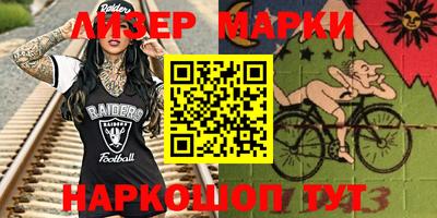 бошки Чебоксары
