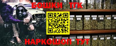 героин Чапаевск