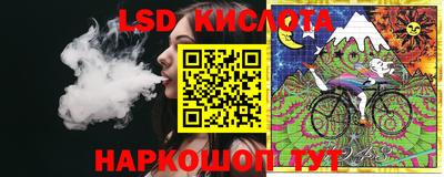 MDMA Чебаркуль