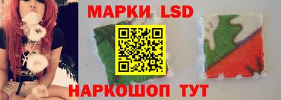 MDMA Чебаркуль