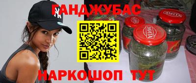 бошки Чебоксары