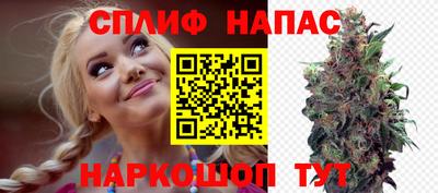 бошки Чебоксары