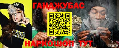 героин Чапаевск