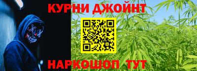 MDMA Чебаркуль