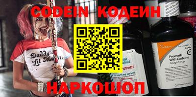 бошки Чебоксары