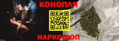 героин Чапаевск