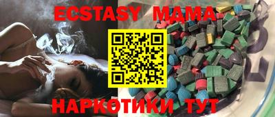 бошки Чебоксары