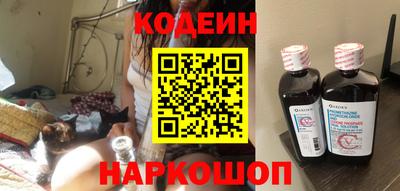 героин Чапаевск