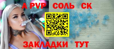 MDMA Чебаркуль