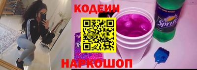 бошки Чебоксары