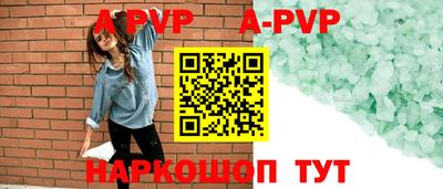 MDMA Чебаркуль