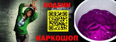 бошки Чебоксары