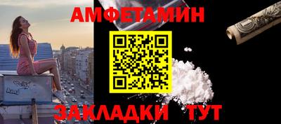 MDMA Чебаркуль