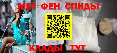 героин Чапаевск
