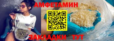 бошки Чебоксары