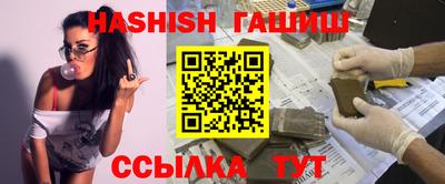 бошки Чебоксары