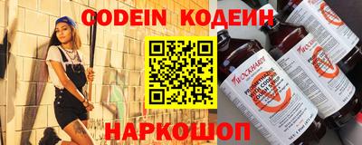 бошки Чебоксары