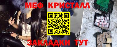 бошки Чебоксары