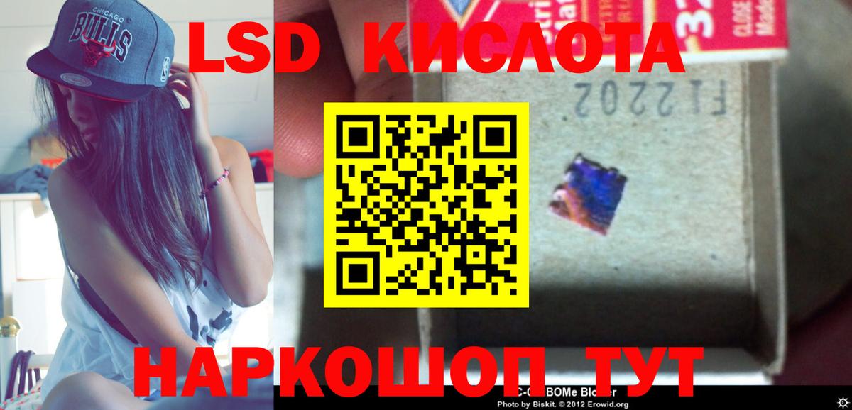 Вязники  Лсд 25 экстази ecstasy  Вход с VPN 